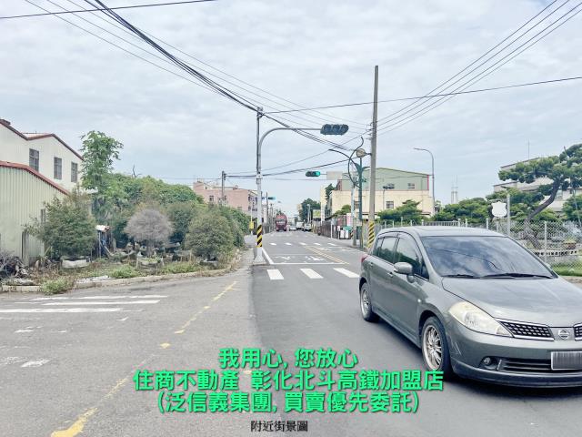 田尾建地-1