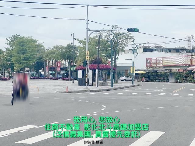 田尾建地-4