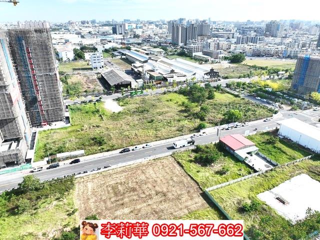 永康建地-2