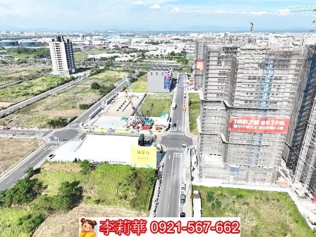 永康建地-5