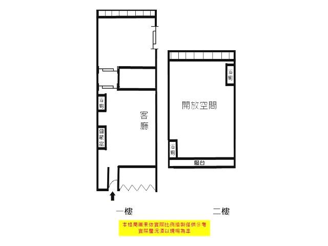 仁武建地-13