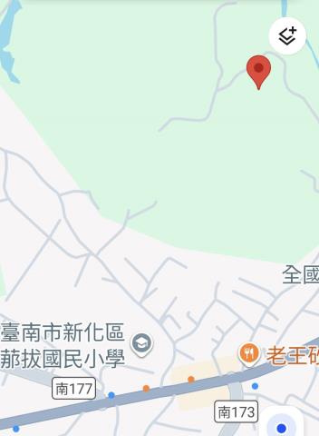 新化農地-1