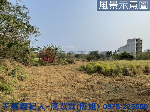 恆春農地-7