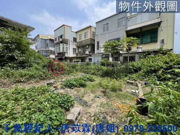 苗栗市建地-2