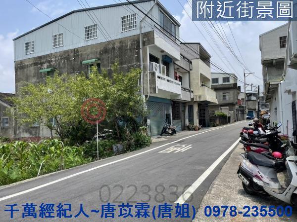 苗栗市建地-4