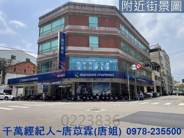 苗栗市建地-6