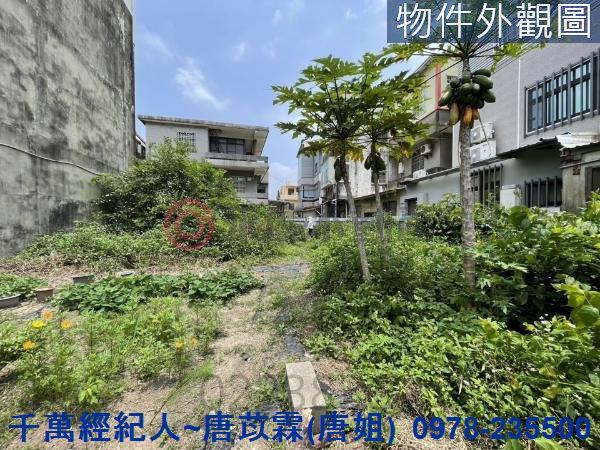 苗栗市建地-8