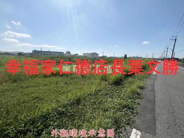 佳里農地-11