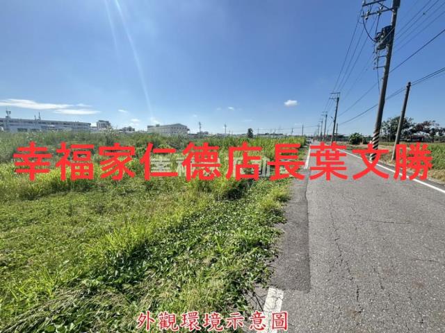 佳里農地-15