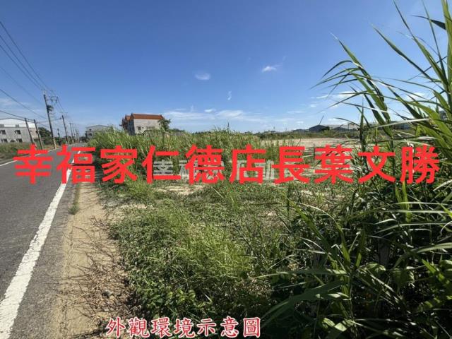 佳里農地-3