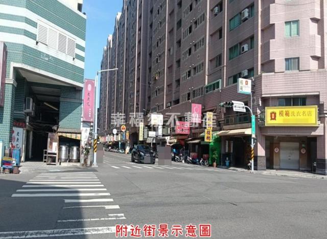 安平建地-5