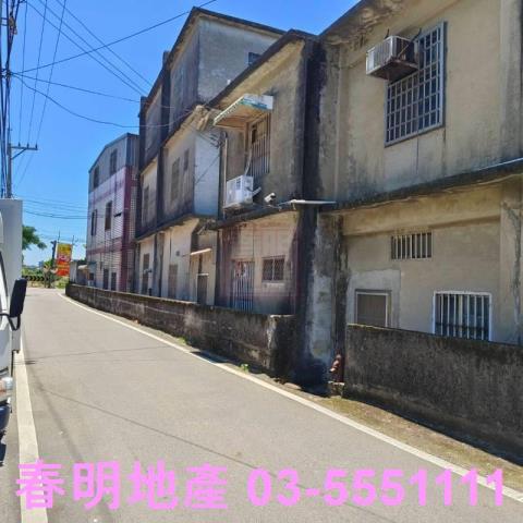 新豐建地-4