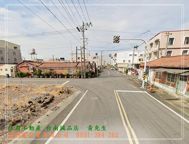 中營國小好排間美建地