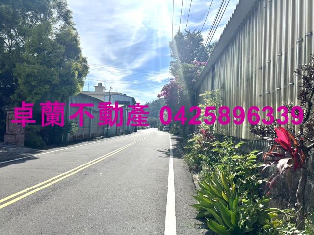 卓蘭建地-10