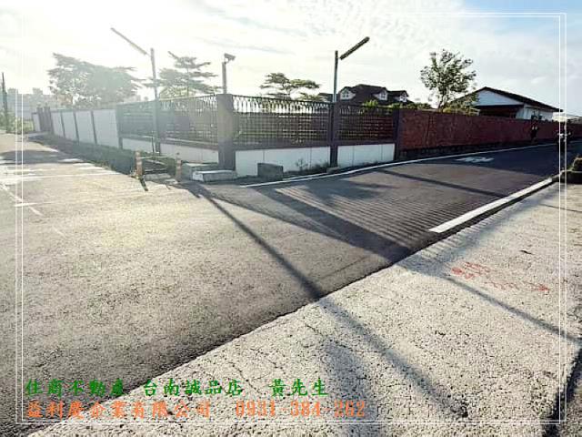 黃培倫的店鋪