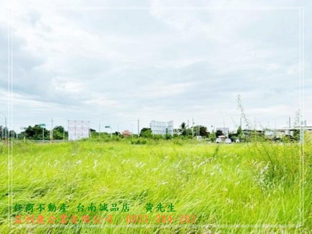 安南總安段63坪建地
