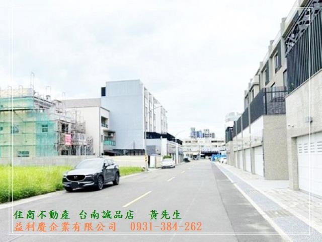 住商不動產台南誠品店