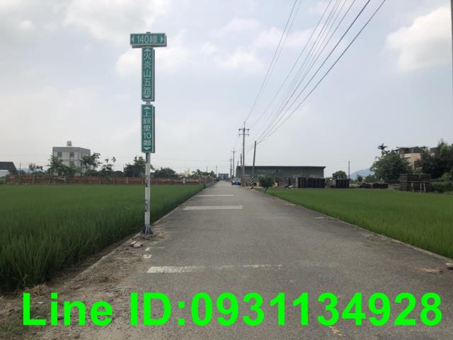 苗栗苑裡農地-2