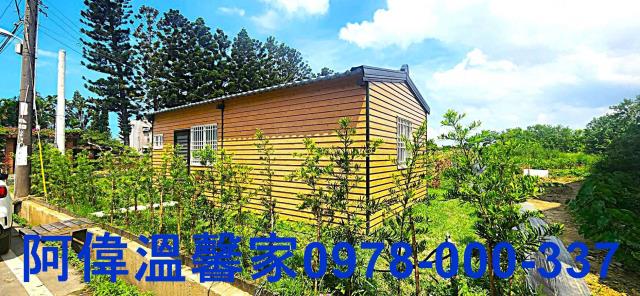湖口農地_休閒地-1