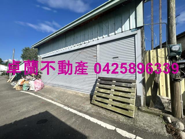卓蘭農地-2