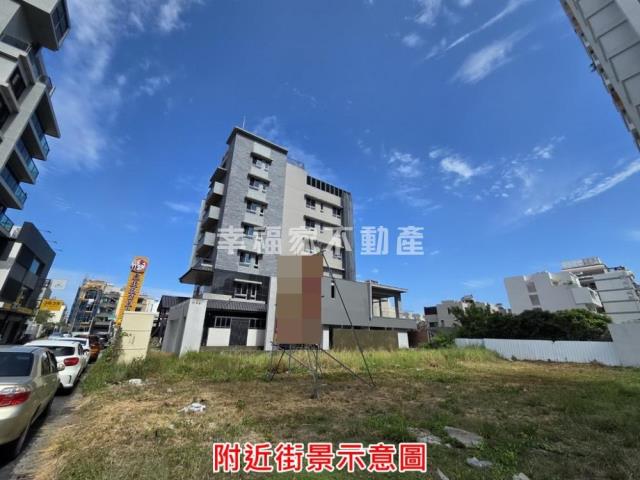 安平建地-12