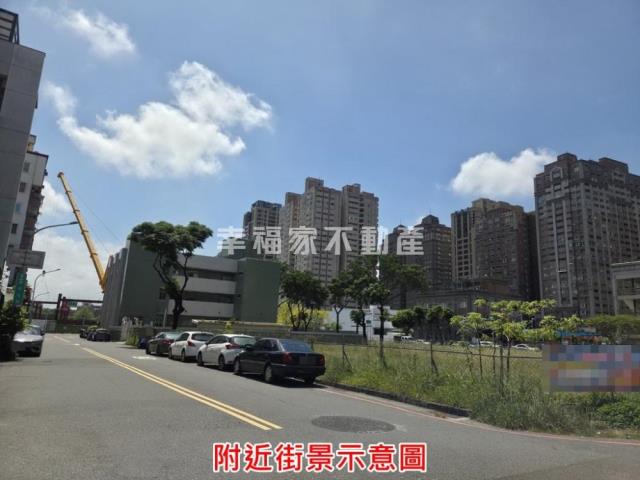 安平建地-7