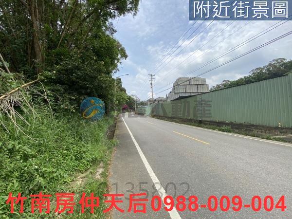 芎林農地-2