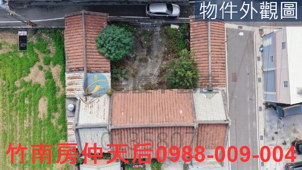 竹南建地-1