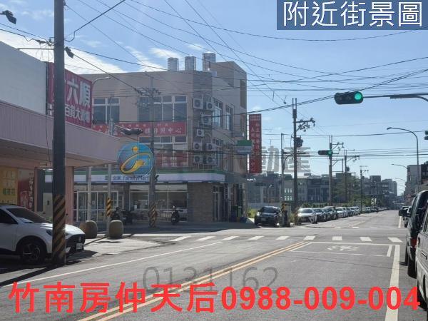 頭份建地_住宅地-1