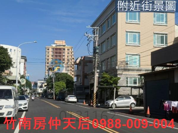 頭份建地_住宅地-2