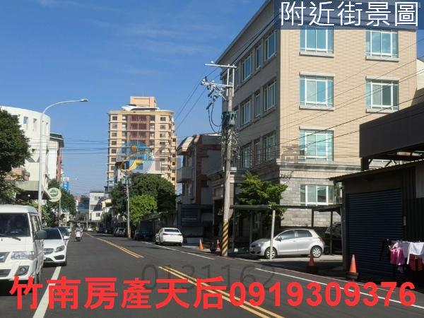 頭份建地_住宅地-2
