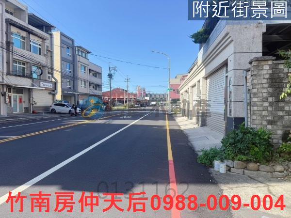 頭份建地_住宅地-3