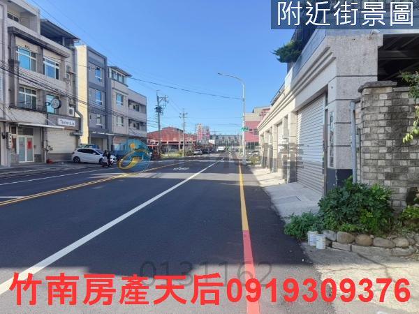 頭份建地_住宅地-3