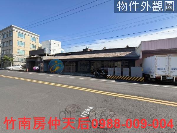 頭份建地_住宅地-5