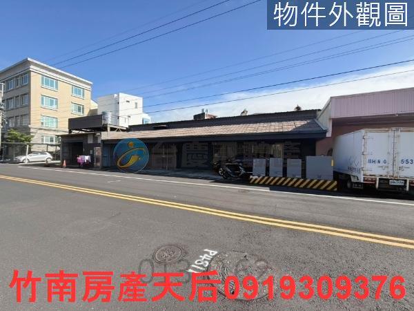 頭份建地_住宅地-5