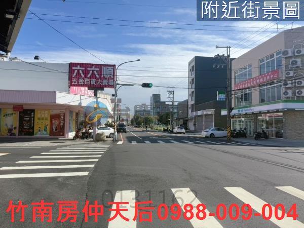 頭份建地_住宅地-6