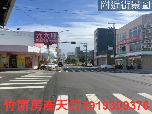 頭份建地_住宅地-6
