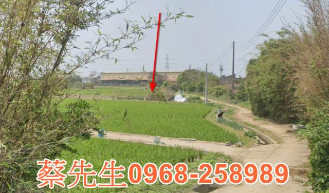 新屋鑫田三路農保地可蓋資材室可做農保