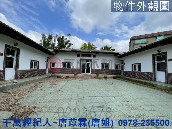 新竹農地-9