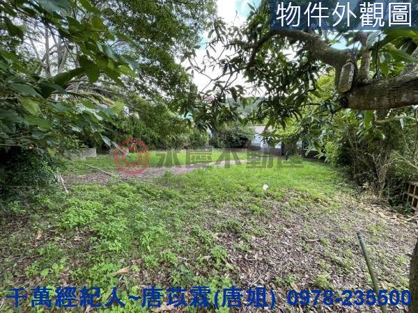 新竹農地-4