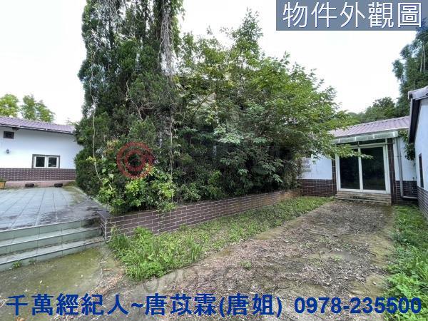 新竹農地-8