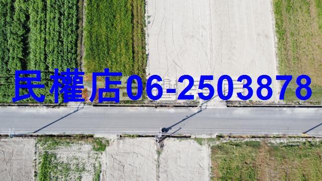 台南新化農地-7