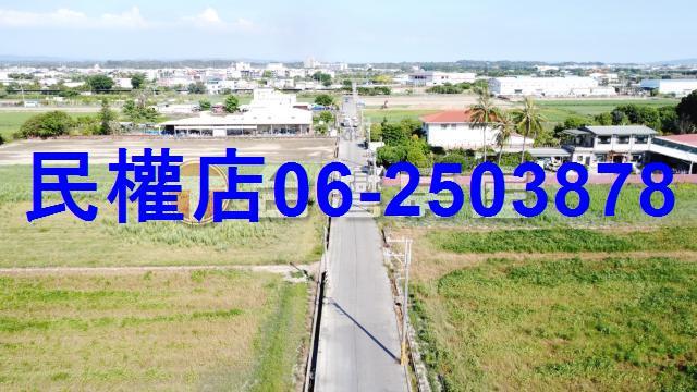 台南新化農地-9