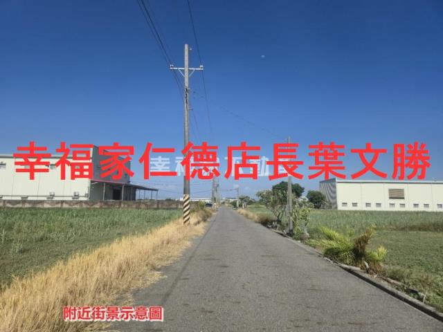 安定農地-13