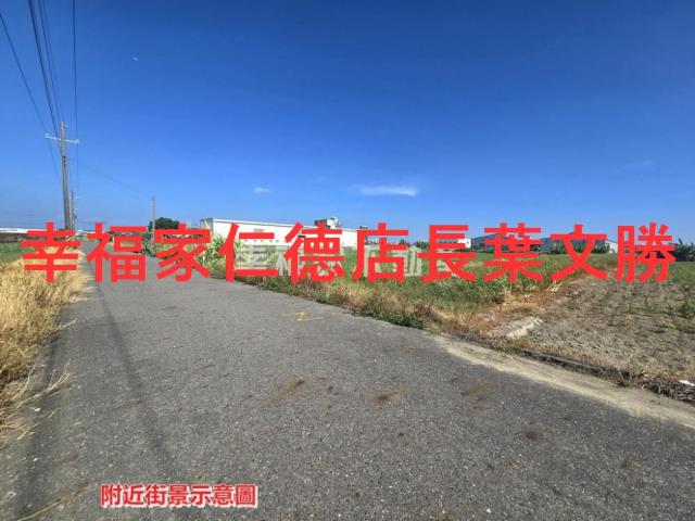 安定農地-19