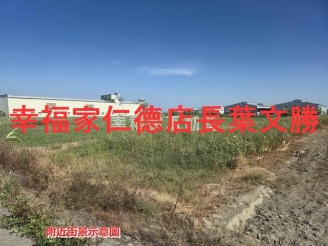 安定農地-27