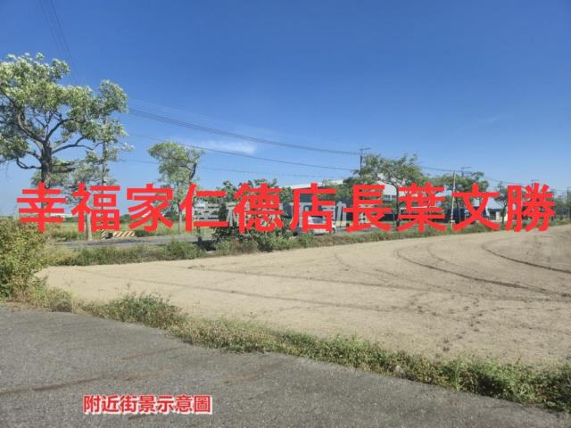 安定農地-5