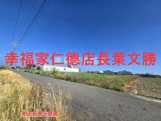 安定農地-6
