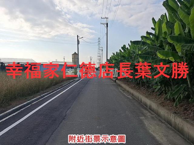 佳里農地-7