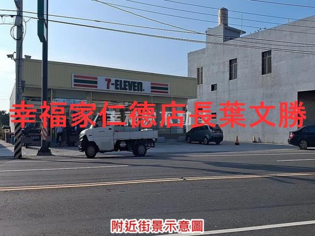 佳里農地-9